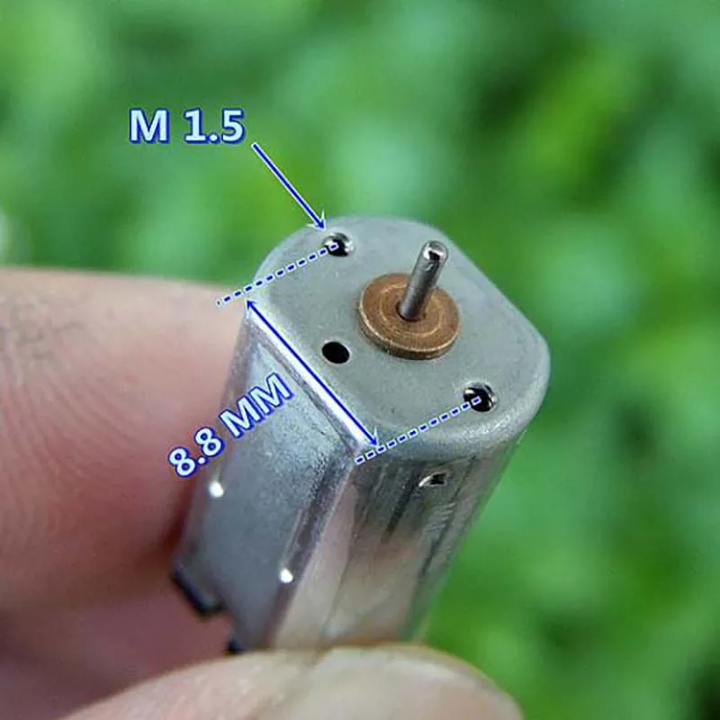 высокоскоростной двигател