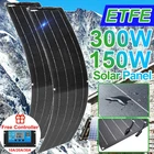 Солнечная панель ETFE 300 Вт 18 в, внешний аккумулятор, зарядное устройство для дома, кемпинга, автомобиля, аккумуляторная система питания, солнечная панель в комплекте солнечная панель батарея солнечные панели батареи