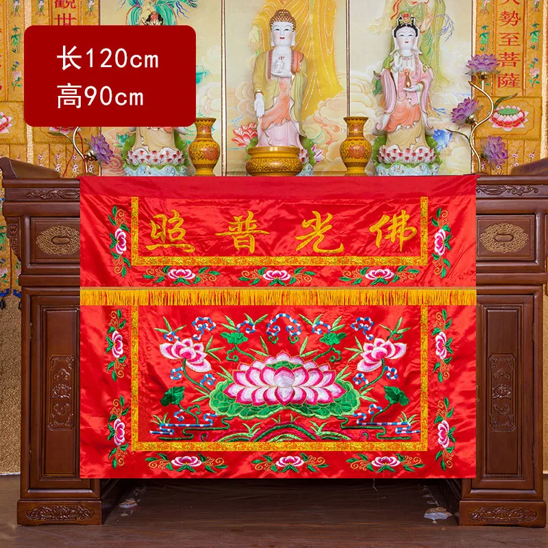 Оптовая продажа буддистских принадлежностей 1 2 м буддистский домашний храм