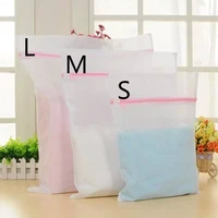 1pc durable zipped wash storage bags home organization washing laundry bags machine used mesh net bags laundry case polyester