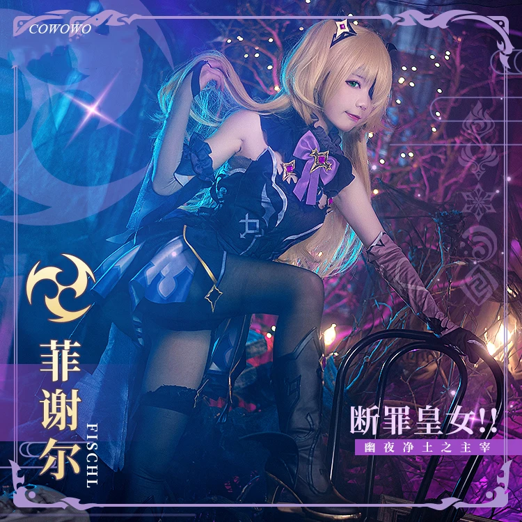

Anime!Genshin Impact Fischl Game Suit Mysterious Sexy Dress Lovely Uniform Cosplay Costume Halloween Party Outfit Women 2021 NEW