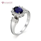 Кольцо тренд 2021 из серебра 925 с покрытием из родия, гидротермальный сапфир. Бесплатная доставка с ювелирной фабрики в России