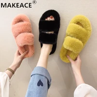 35 42 large size womens shoes autumnwinter thick soles womens wool slippers home cotton slippers korean net red flip flops