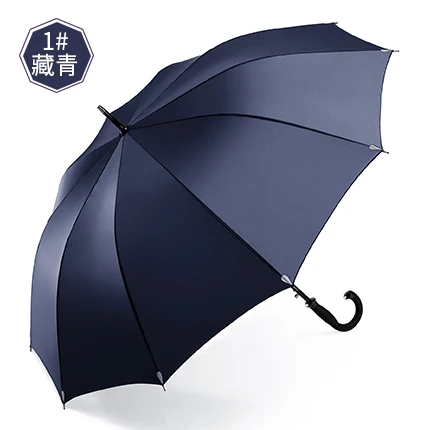 Prezzo Di Lusso Lungo Ombrello Uomo Vintage Forte Antivento Extra Large Coppia Ombrello Gancio Maniglia Di Parapluie Homme Grande Ombrello AB50UB