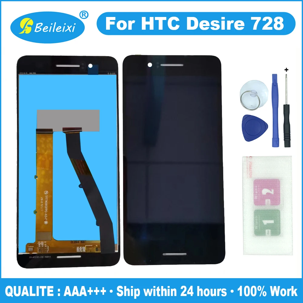 Для htc Desire 728 728W 728G ЖК дисплей для мобильного телефона кодирующий преобразователь