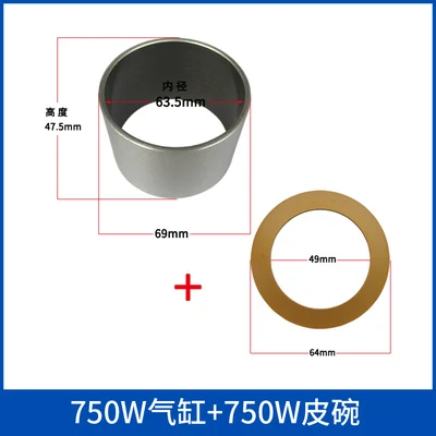 

Аксессуары для воздушного компрессора Autus