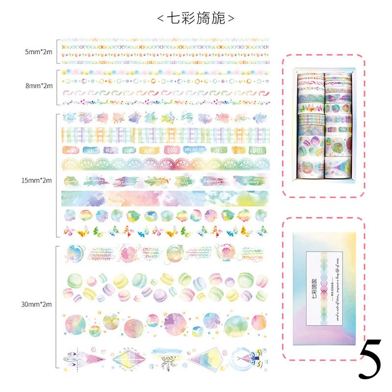 5 20 шт. Kawaii клейкая лента красота Единорог Васи клейкие ленты мультфильм Маскировочные ленты для детей Скрапбукинг принадлежности для альбома канцелярские принадлежности - Цвет: 5