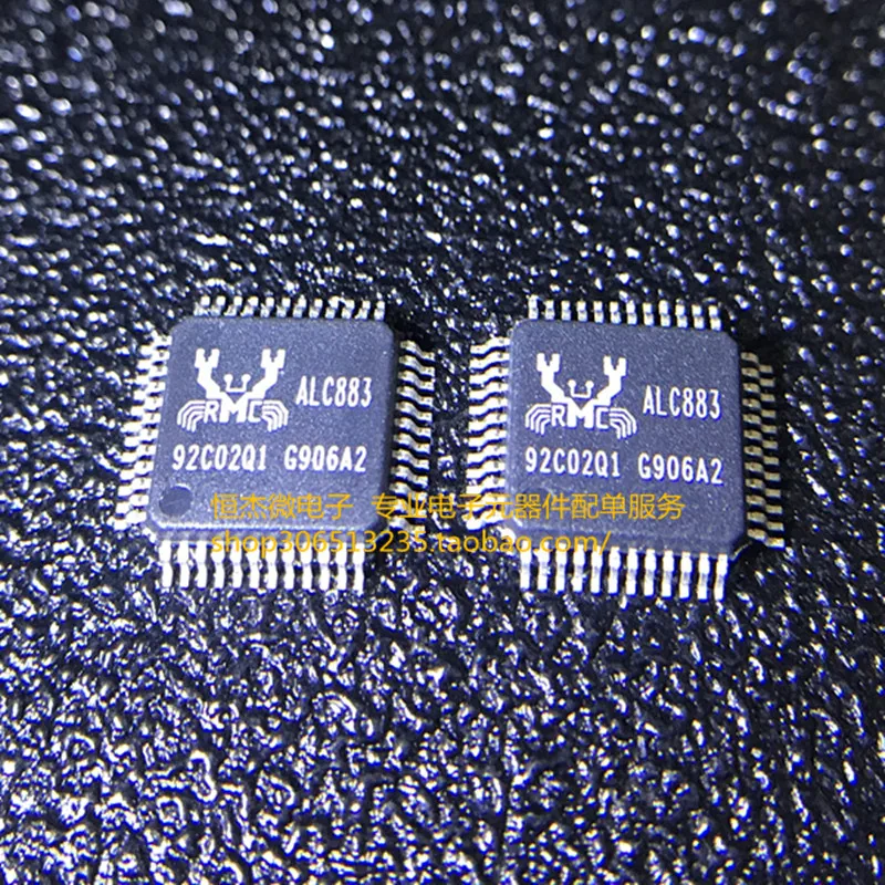 Модуль 10 шт. MT29F2G08ABAEAWP 7050 25 000 МГц ± 25ppm 3 В SN74HC157DR HC157 CD104R 2SA1452A A1452A ALC883 AO4456 |