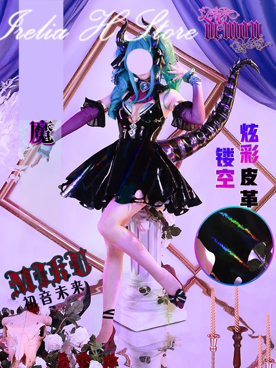 (Limited stock}Irelia H Store Little Devil Miku Cosplay Costume Dress female Halloween Party Cosplay Costume