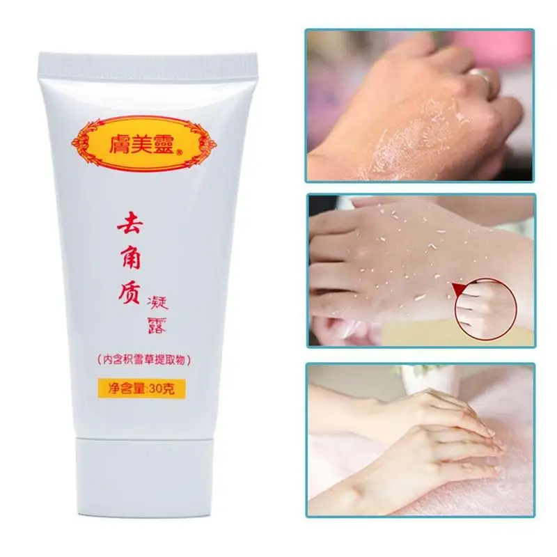 

Натуральный Отшелушивающий гель, увлажняющий гель для глубокого пилинга лица, удаление омертвевшей кожи, Осветляющий гель для ухода за кож...