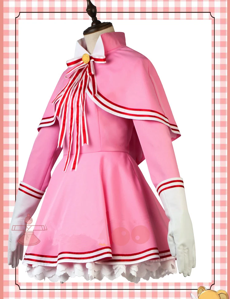 Мультфильм Аниме карточка каптор Сакура косплей Хэллоуин КИНОМОТО мужской