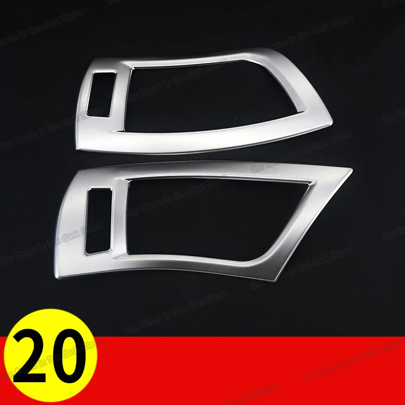 Lsrtw2017 автомобиля вентиляционное отверстие приборной панели планки украшения для