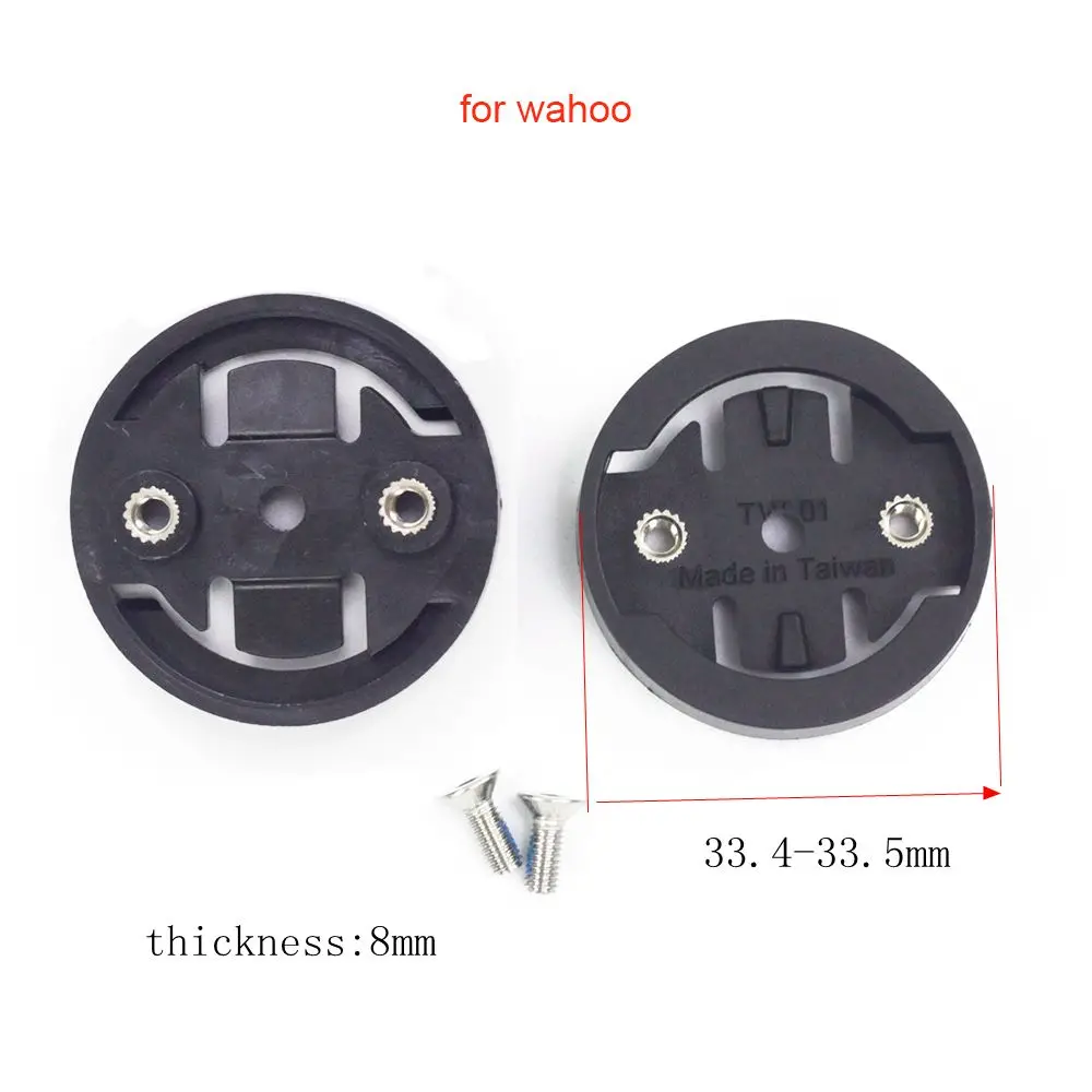wahoo insert kit Silverock Комплект для крепления компьютера на велосипед Базовый адаптер для XON GARMIN WAHOO пластиковый компьютерный Держатель Аксессуары для велосипеда - Цвет: wahoo insert kit
