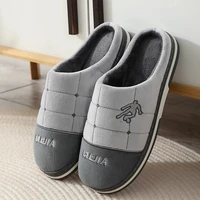 mens 4647 indoor plush slippers home winter autumn warm velvet shoes for man bedroom house slippers