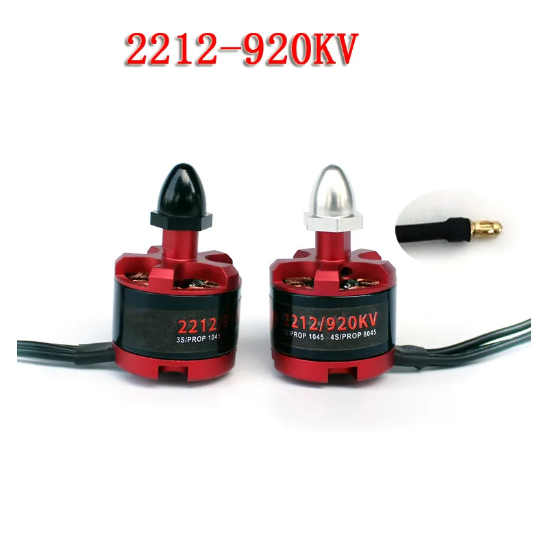 Бесщеточный двигатель 2212 920KV с банановым штекером для мультикоптера DJI Phantom F330 X525