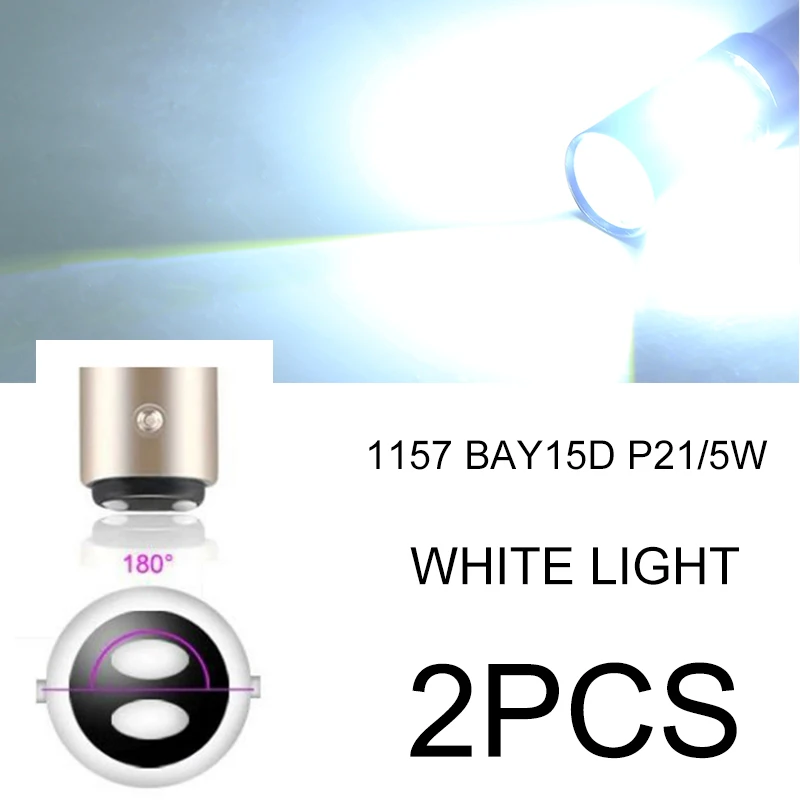 1157 BAY15D P21-5W BraveWay 2 шт. 1156 P21W BA15S 1157 3157 7443 светодиодный светильник, автомобильный светильник с поворотным сигналом, задний тормозной светильник, светодиодный дневной светильник, DRL - Испускаемый цвет: 1157 BAY15D P21-5W