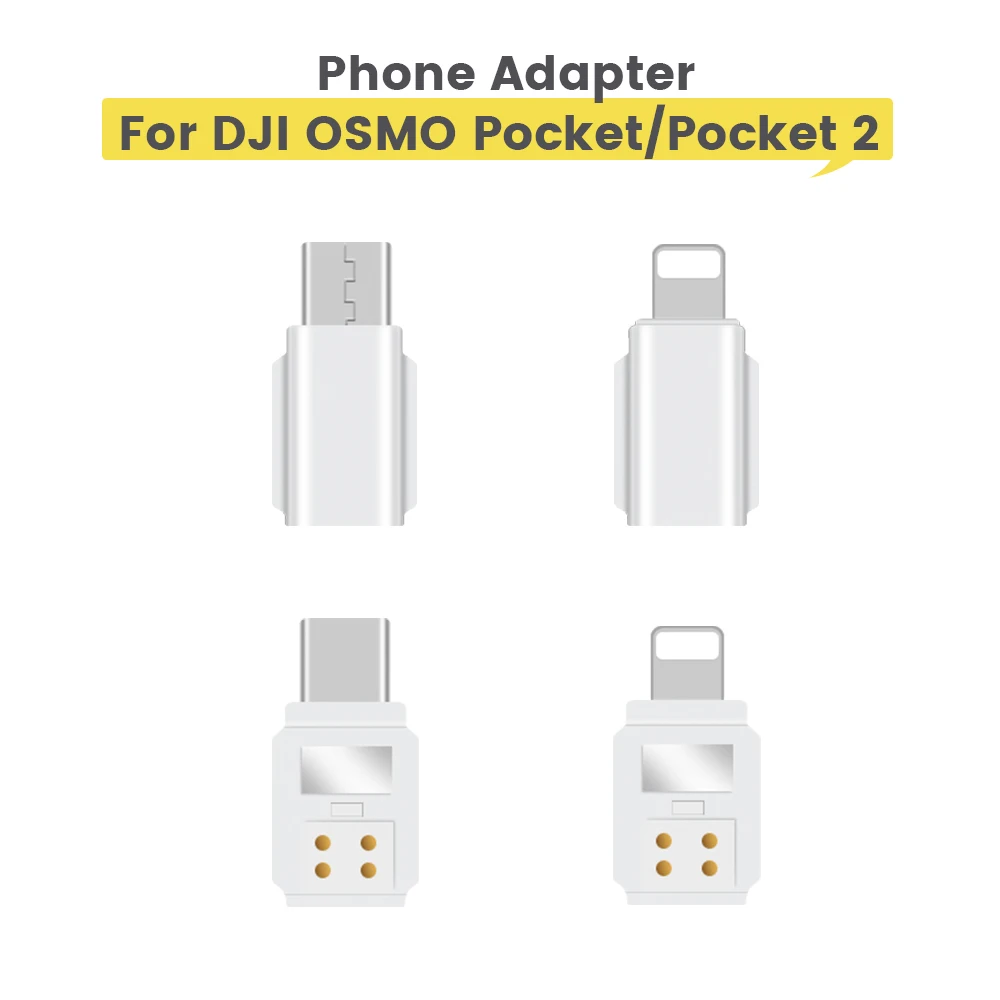 

Умный Карманный USB-адаптер Yunmu для телефонов Apple Android для подключения к Osmo Pocket 2, аксессуары для Дронов