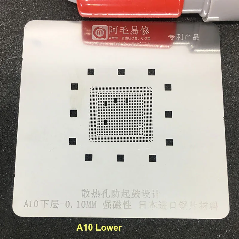 

AMAOE Magnetic Reballing Platform IC Chip BGA Reballing Stencil A8 A9 A10 A11 A12 Japan Steel Mesh Phone Repair Tools