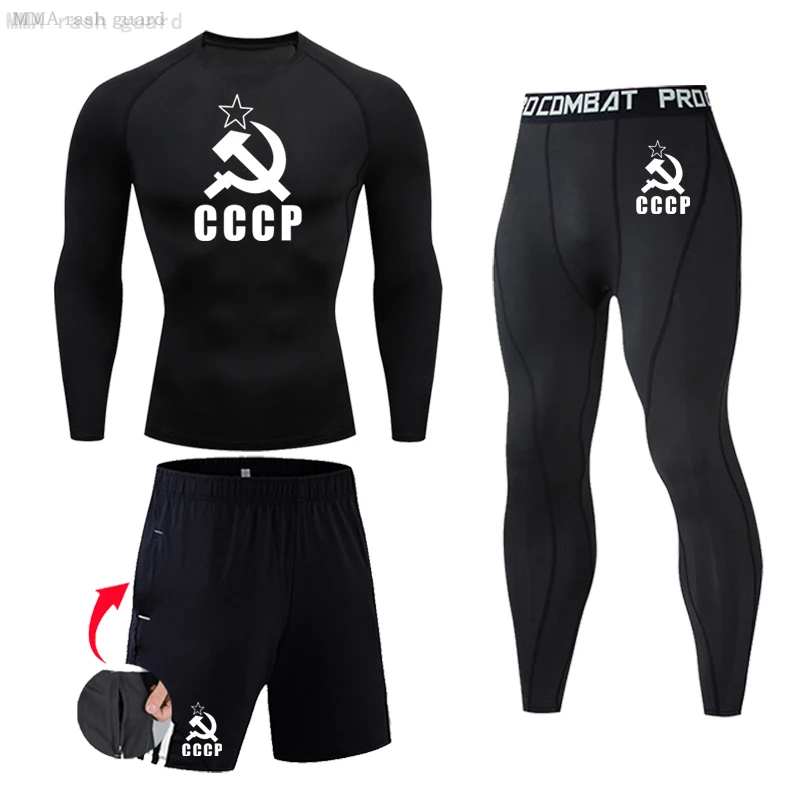 Мужской спортивный костюм CCCP зимнее термобелье рубашка компрессионная