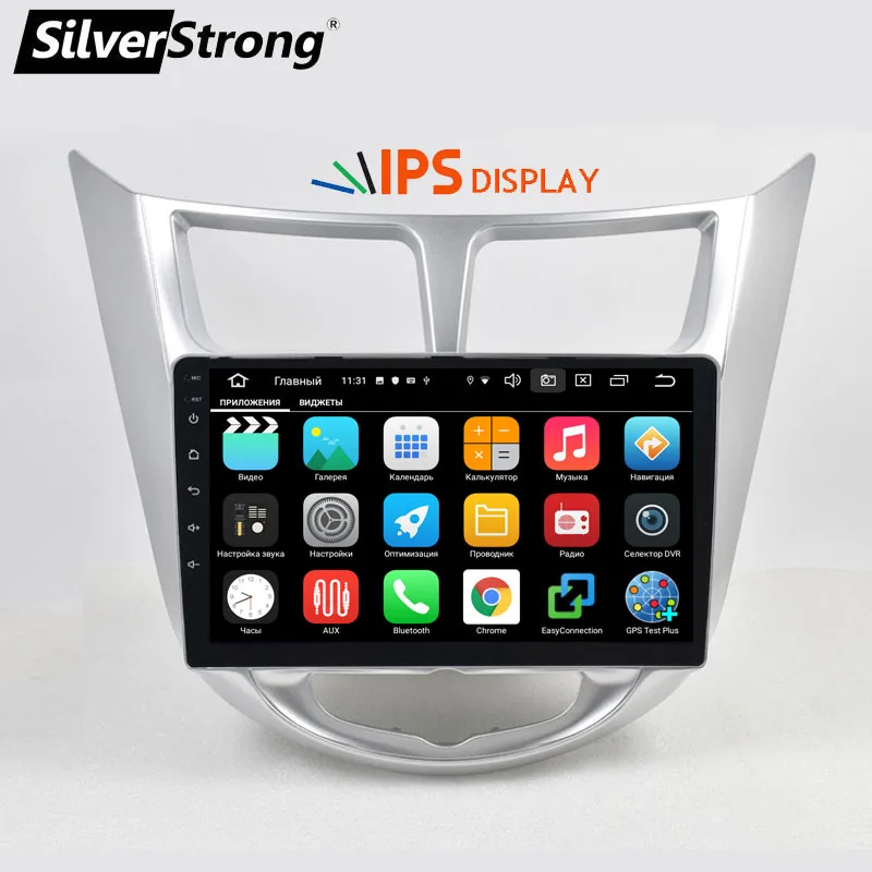SilverStrong русский 9 дюймов ips матрица Solaris Android10.0 4G автомобильный DVD для hyundai Solaris Verna Accent 2011 до Радио RDS