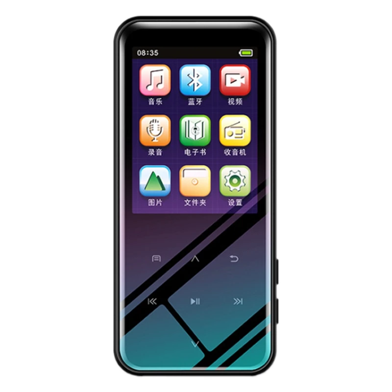 

Portable Audio & Video