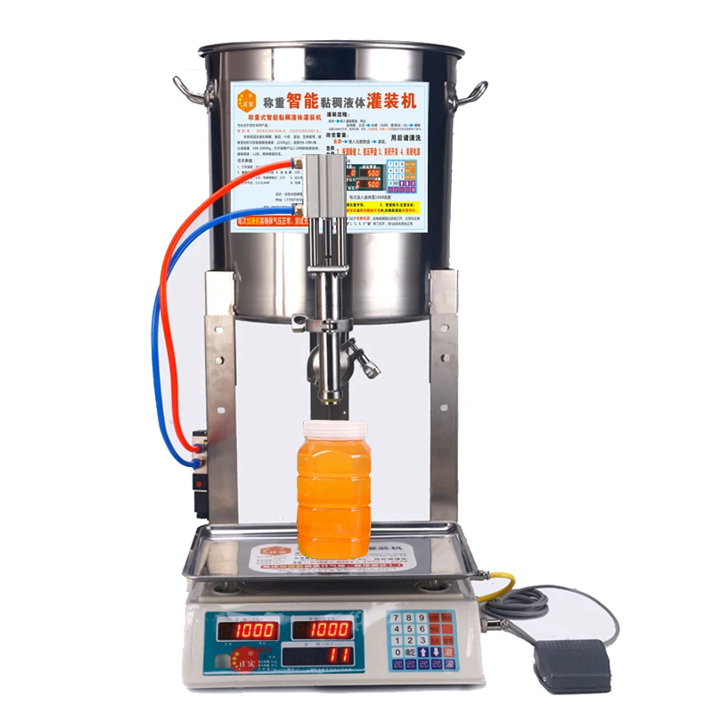 2024 Новая автоматическая маленькая машина для розлива меда 220 В ручная наполнения