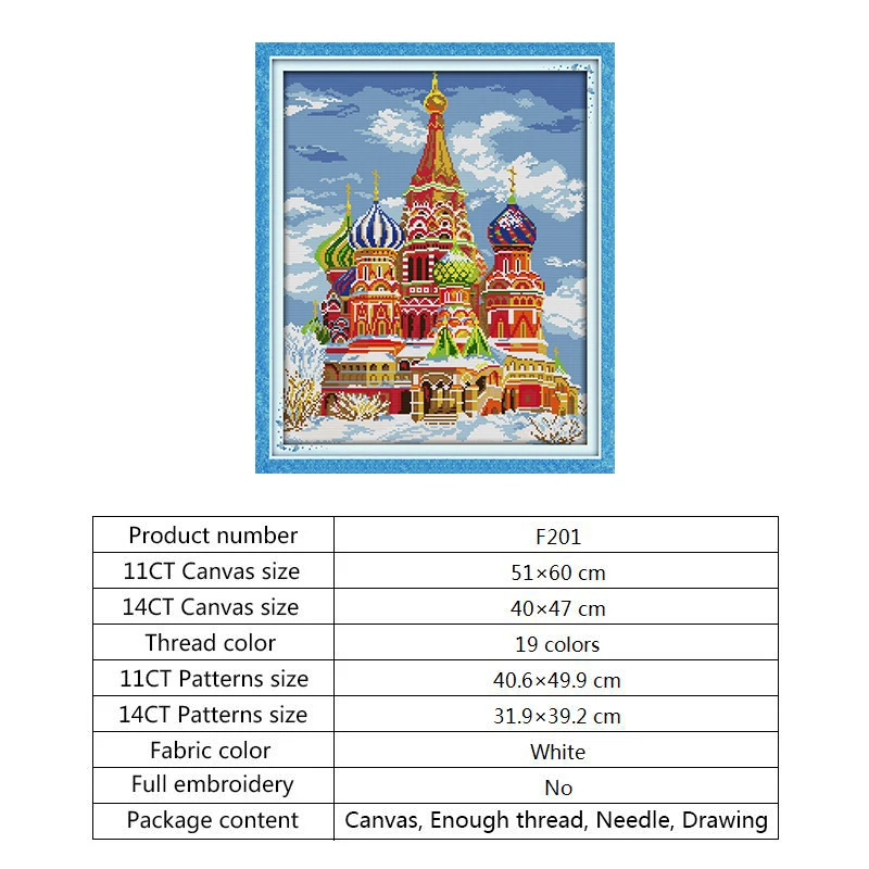 Набор для вышивки крестиком The Arabic Palace 11CT 14CT посылка ручной работы DMC Floss настенный