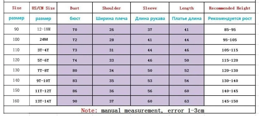 Children's Wear Autumn and Winter New Boys and Girls Cotton Jacket Lightweight Ultra Light Jacket Down Jacket Loose Coat
