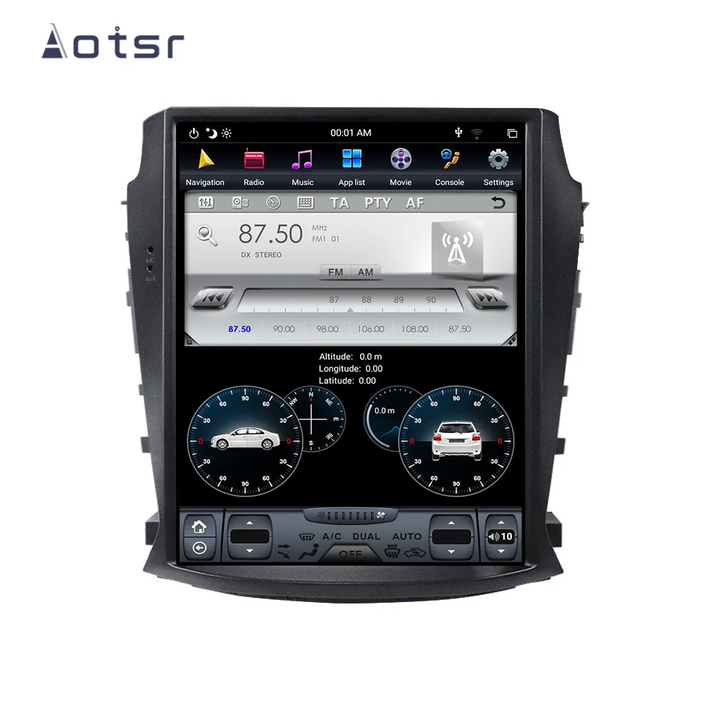 Android 8.1 Tesla Styel Car DVD Player GPS Navigation For Changan CS75 Auto Stereo Radio Multimedia Player Unit