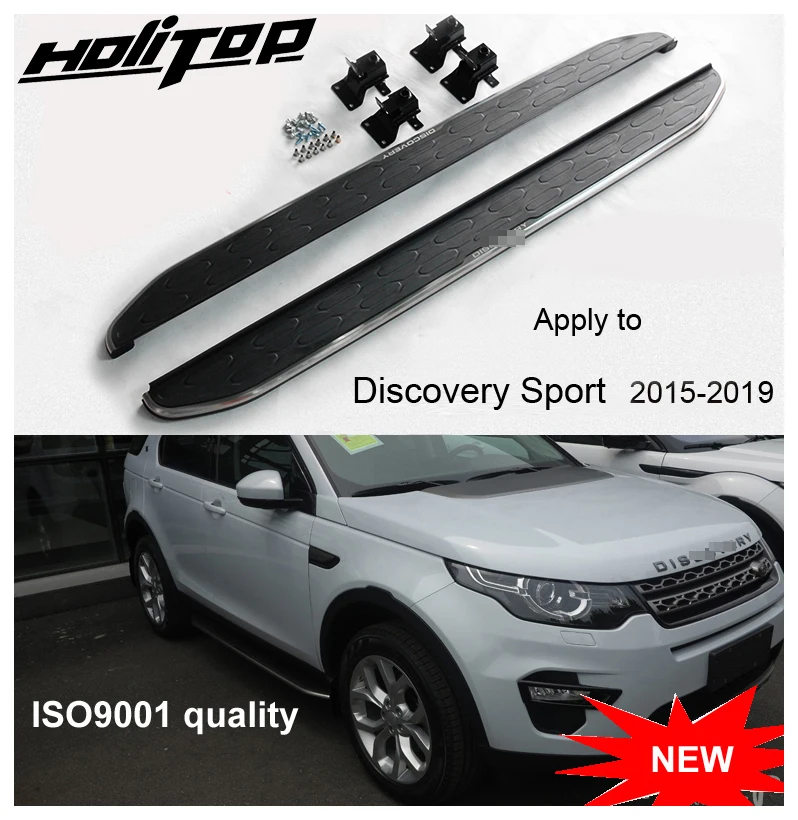 OE модель Беговая доска боковая Шаговая панель для Discovery Sport 2016 2017 2018 2019 2020 ISO9001