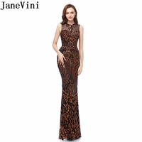 janevini sexy gold long prom dresses mermaid bling bling sequined african prom dress floor length ladies evening party gown 2019