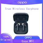 Оригинальная Bluetooth-гарнитура OPPO Enco W51, двойное активное шумоподавление, двойная передача, Беспроводная зарядка IP54, водонепроницаемые наушники