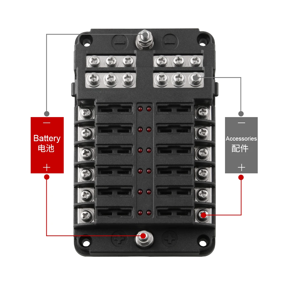 12-блок предохранителей Пластик крышка Держатель плавкого предохранителя гайка