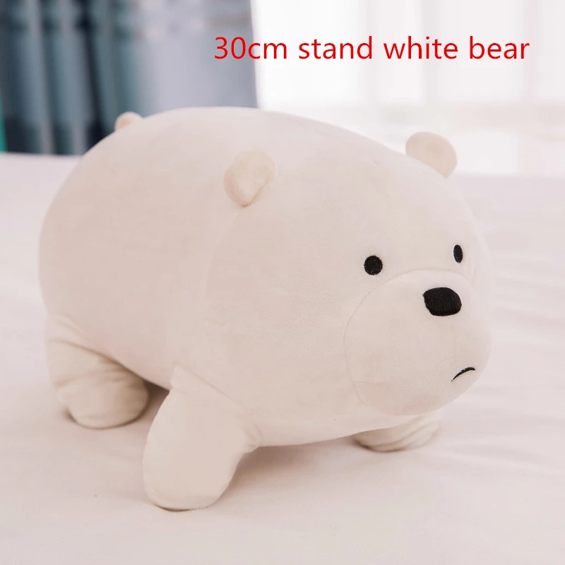 White bear 30cmE Каваи Мы Голые Медведи Плюшевые игрушки мультфильм медведь фаршированный гризли серый белый медведь панда кукла Дети любят подарок на день рождения - Цвет: White bear 30cmE