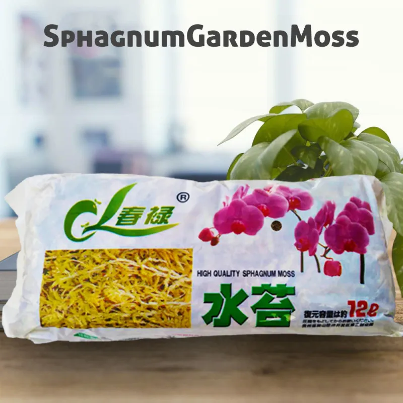 Увлажняющее питательное органическое удобрение Sphagnum 12 л защита орхидеи