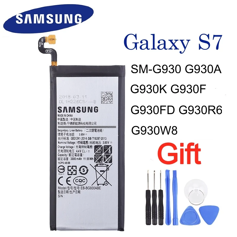 Оригинальная Аккумуляторная батарея SAMSUNG 3000 мАч для Samsung Galaxy S7 EB BG930ABE G930A G930K G930F