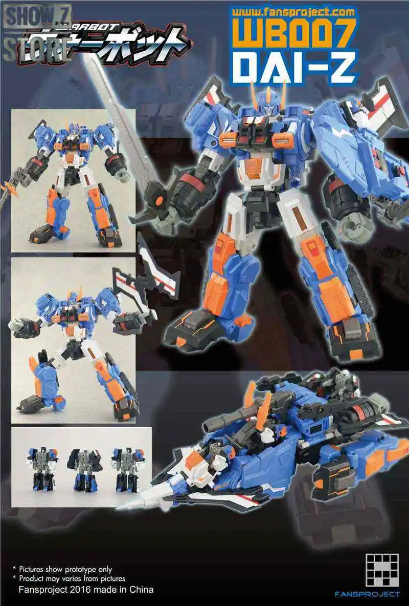 [Show. Z Store] Fansproject Warbot FPJ WB007 WB-007 Dai-Z Dai Atlas Diaclone фигурка трансформации |