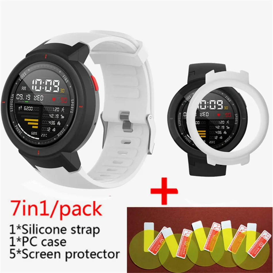White 3 7 в 1 для Huami Amazfit Verge ремешок силиконовые умные часы полоса+ verge рамка чехлы крышка оболочка+ amazfit Verge Защитная пленка для экрана - Цвет: White 3