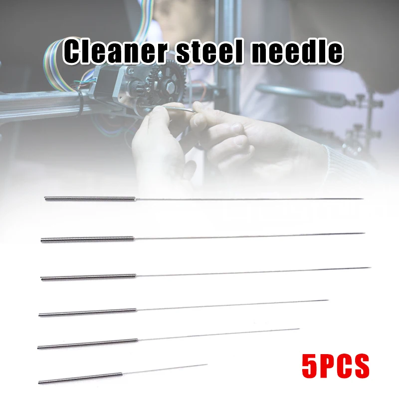 

5 шт., иглы для чистки насадок, из нержавеющей стали