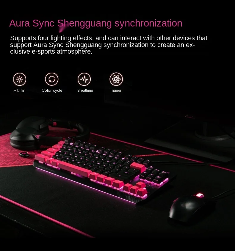 

Punk powder mechanical keyboard mouse headphones e-sports laptop desktop computer games