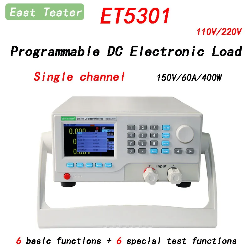Одноканальный профессиональный тестер емкости аккумулятора ET5301