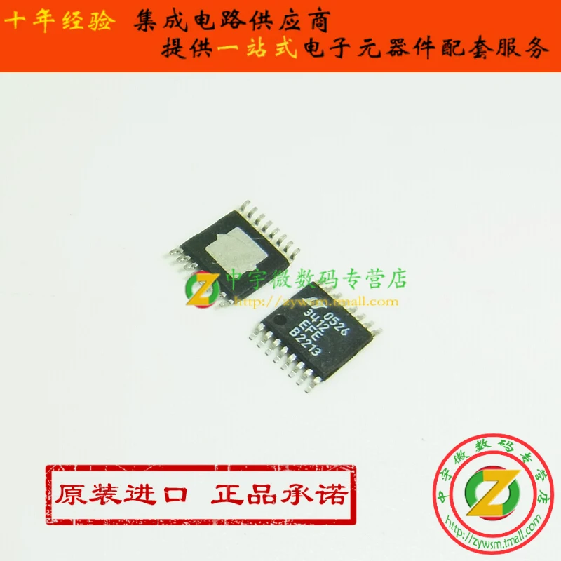 

Free shipping LTC3412EFE LTC3412EFE#PBF LTC3412 TSSOP16 10PCS