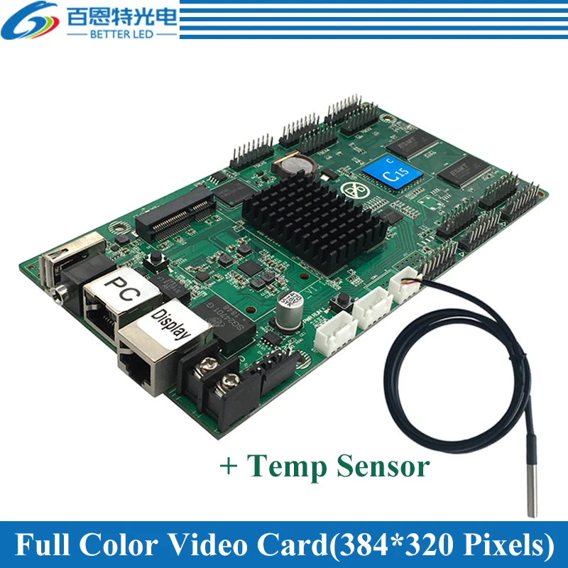 

HD-C15C With Temp Sensor, Support Receiving card, 384*320pixels 10*HUB75 Asynchronous Full Color LED Display Video Control Card