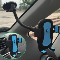 car windscreen long arm phone holder universal smartphone fixed bracket locking suction mount auto body support for 3 5 6 inch