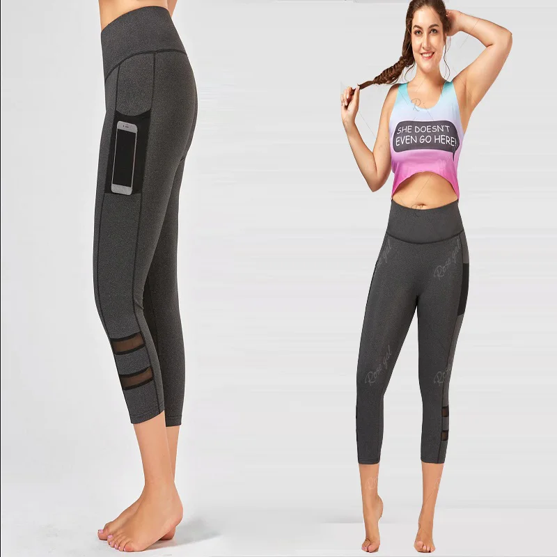 Женская стрейчевая спортивная одежда размера плюс для фитнеса однотонные штаны