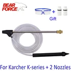 Пескоструйный Аппарат высокого давления, для мойки машин Karcher