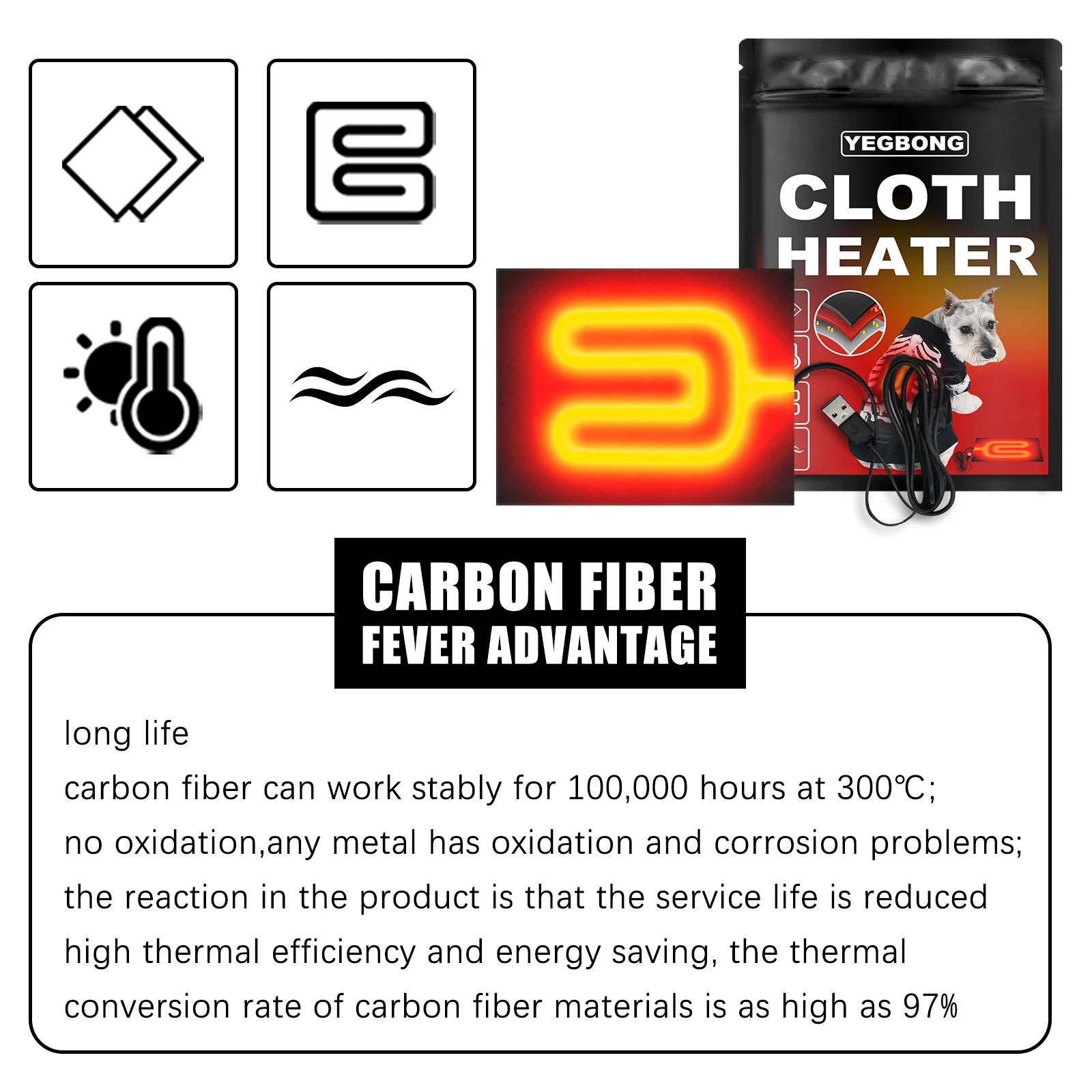 Грелка USB обогреватель для домашних животных электрическая тканевая грелка