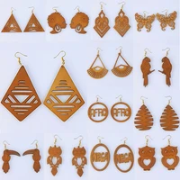 wholesale price good quality wood earrings organic brown hollow african woman wooden brincos wood goods