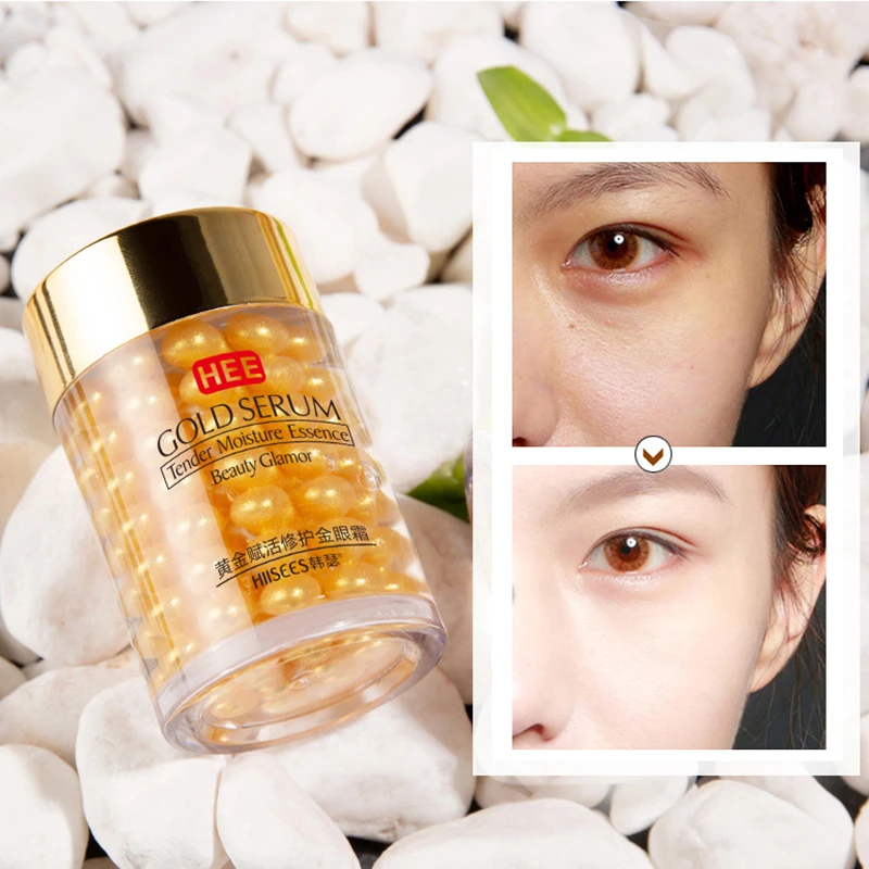 Средство для устранения морщин и тёмных кругов под глазами |