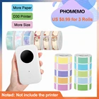 Термоэтикетки Phomemo D30 для миниатюрного беспроводного портативного карманного принтера для печати этикеток, водостойкие, с защитой от масла